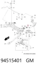 Гайка стопорная кермової рейки OPEL 94515401