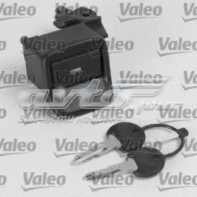 Замок багажника 5707Z15 Polcar