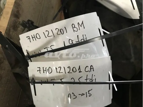  7H0121201BM VAG