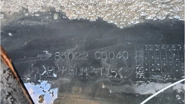 Задній бампер 85022CG040 Nissan/Infiniti