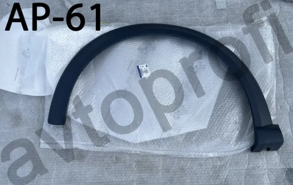 Розширювач переднього крила, лівий 2498280 Ford