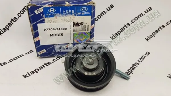  9770634000 Hyundai/Kia