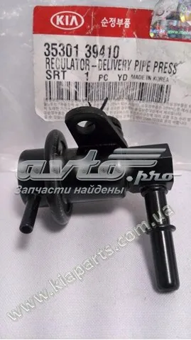  1018002531 Geely
