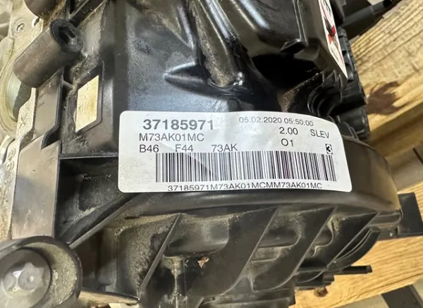 Двигун 11002469472 BMW