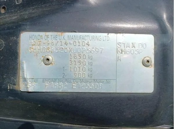 Рамка радіатора 60400S1AE01ZZ Honda