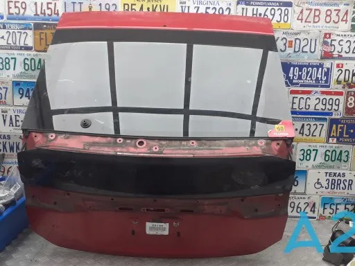 Ляда 6700547250 Toyota