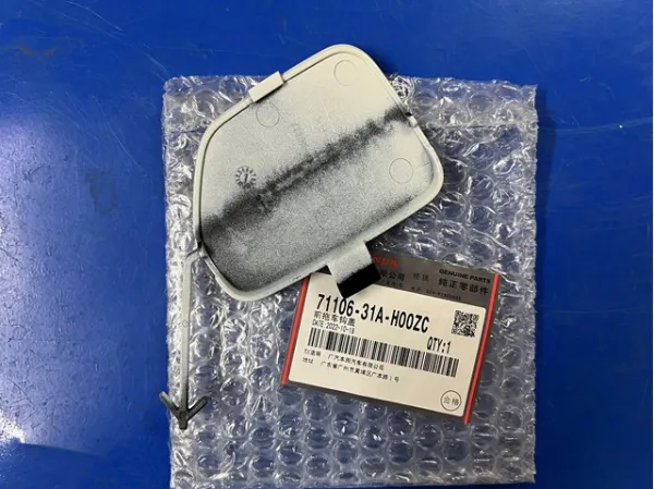 7110631AH00ZC Honda