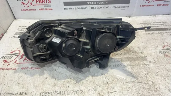  SU001A4875 Toyota