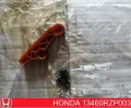 Заспокоювач ланцюга масляного насосу HONDA 13460RZP003
