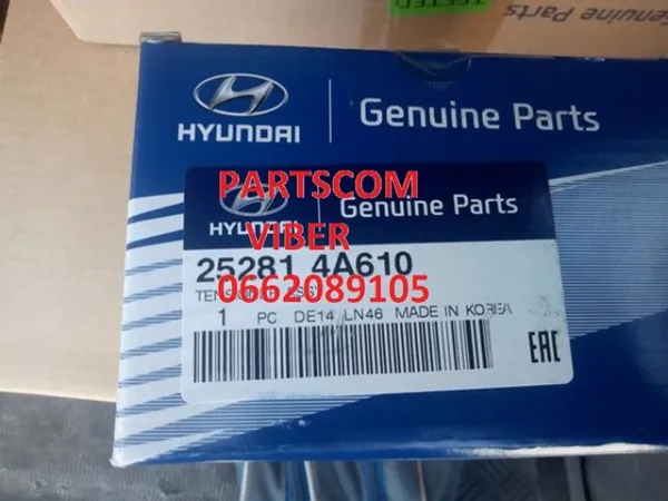 Натягувач приводного ременя 252814A610 Hyundai/Kia
