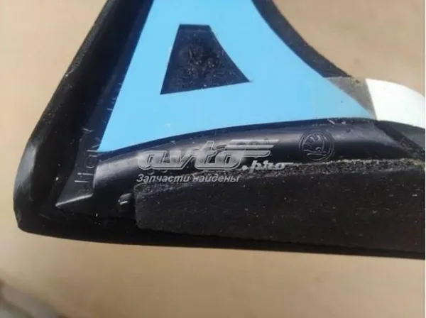  657827931041 VAG