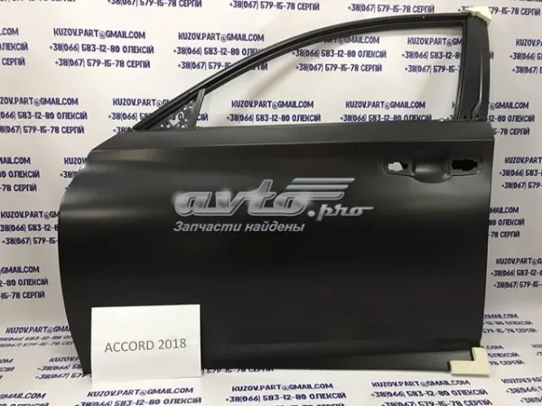 Двері передні ліві 67050TVA315ZZ Honda