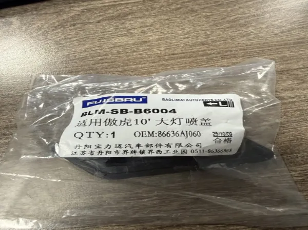  86636AJ060 Subaru