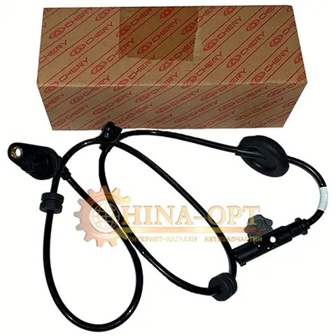  T153630040 Chery