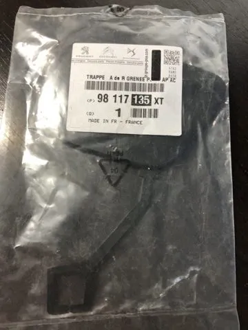 Заглушки буксирувального гака 98117135XT Peugeot/Citroen