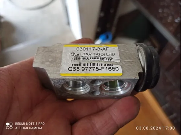  97775F1650 Hyundai/Kia