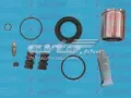 Ремкомплект супорту AUTOFREN D42257C