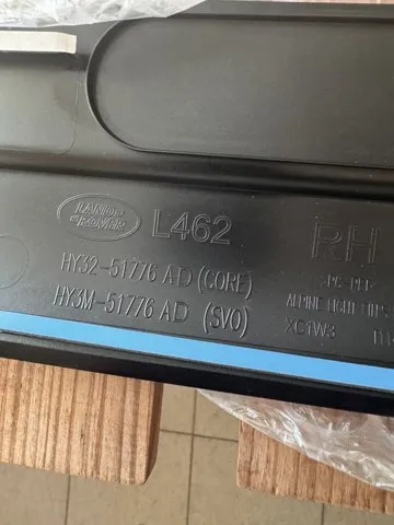  HY3251776AD Land Rover