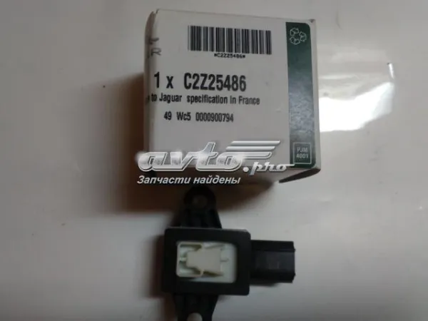 Датчик удару C2Z25486 Jaguar