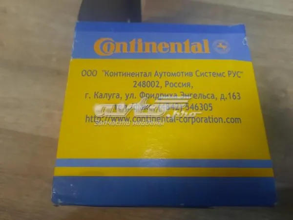 ДМРВ 21041130010 Continental/Siemens