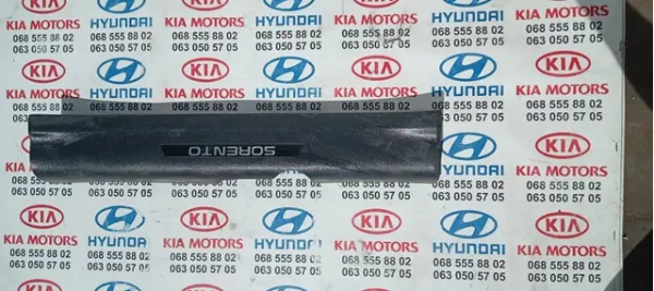  858722P200VA Hyundai/Kia