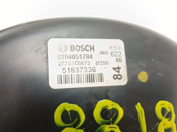 Головний гальмівний циліндр 0204051784 Peugeot/Citroen