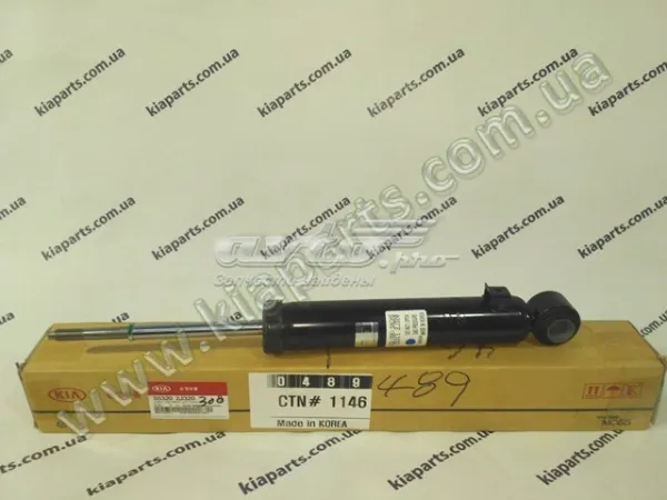  553202J300 Hyundai/Kia