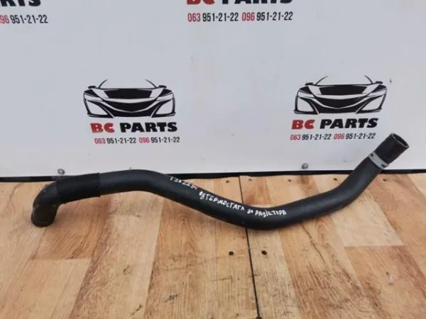 Шланг/патрубок радіатора охолодження, нижній 215306RR0C Nissan/Infiniti