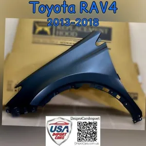 538120R100 TOYOTA