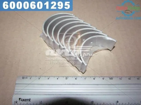 Вкладиші колінвалу, шатунні, комплект, 4-й ремонт (+1,00) Rover 400 RT