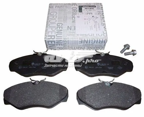 Передні тормозні колодки RM1184 Goodrem