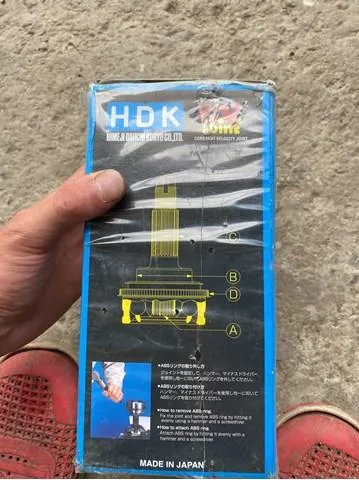 ШРУС зовнішній передній MI16 HDK