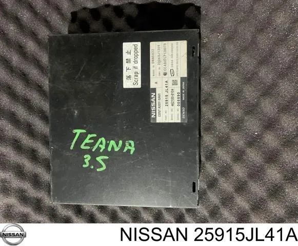  25915JL41A Nissan/Infiniti
