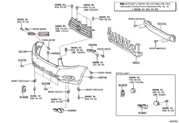 Кронштейн бампера переднього, правий 5214548020 Toyota