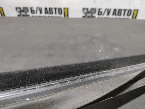  A1667253000 Mercedes