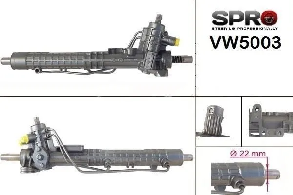 Рульова рейка VW203R MSG