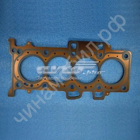  E4T15B1003080 Chery