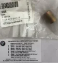 Втулка стартера BOSCH 2000301006