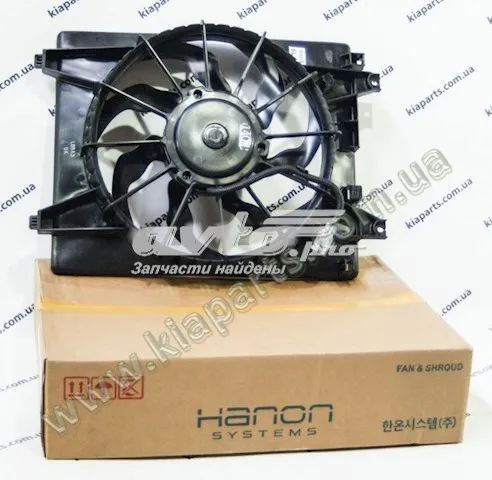  977303J100 Hyundai/Kia
