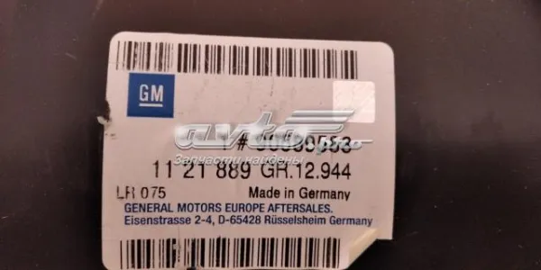  90589588 General Motors