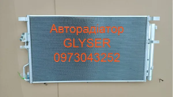 Радіатор кондиціонера 155993 Glyser
