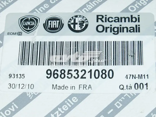 Клапан контролю тиску повітря в шині 9685321080 Fiat/Alfa/Lancia