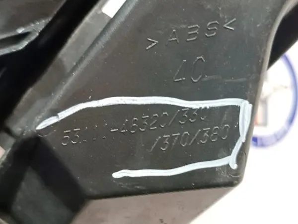 Решітка радіатора 5311148320 Toyota