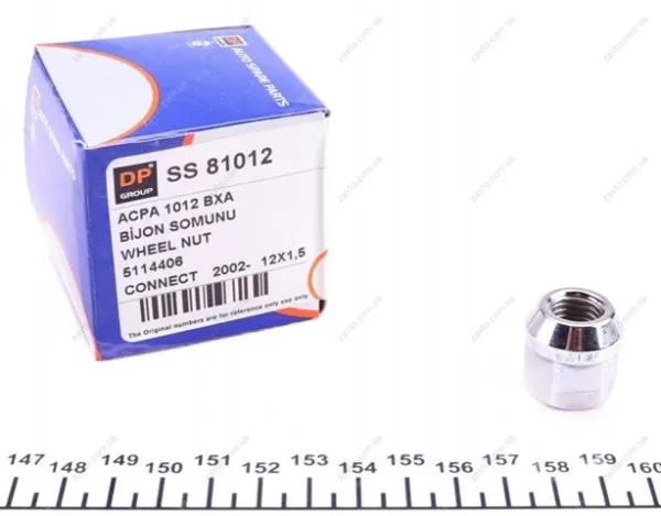 Колісні гайки SS81012 DP Group