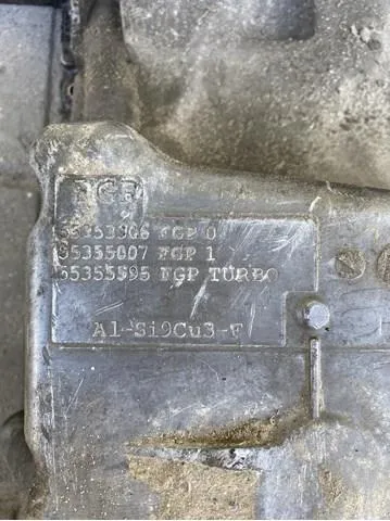 Піддон масляний картера двигуна 55353306 General Motors