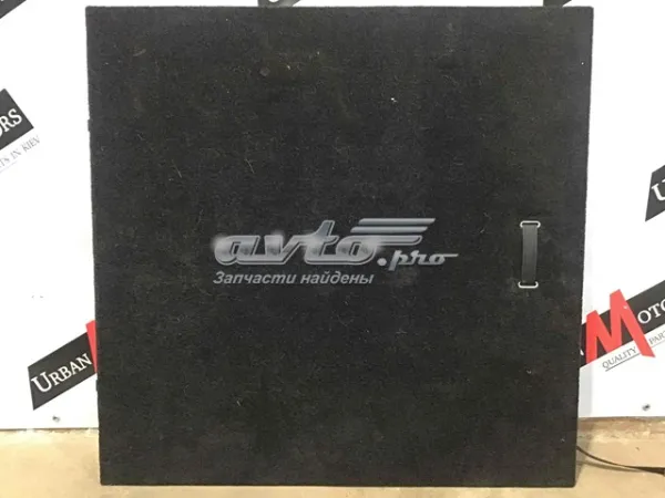  LR057331 Land Rover