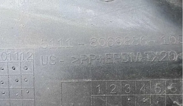  8069886 BMW