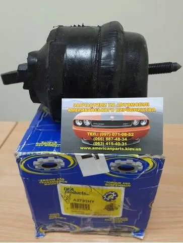 Подушка двигуна передня Ford Taurus GL