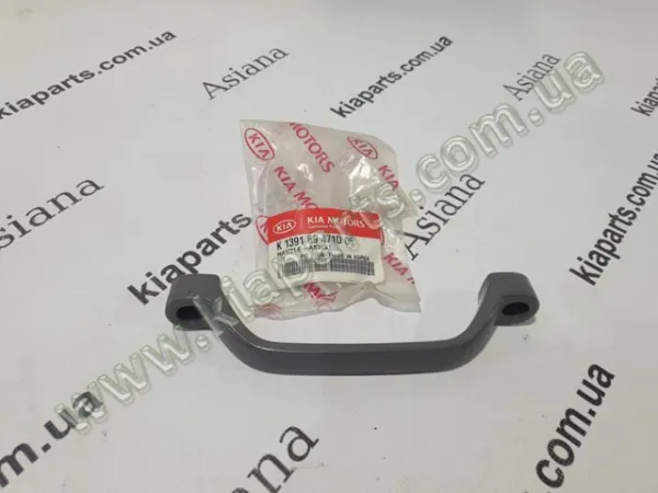  2222484001 Hyundai/Kia