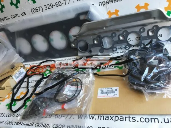 Комплект прокладок 0411138082 Toyota